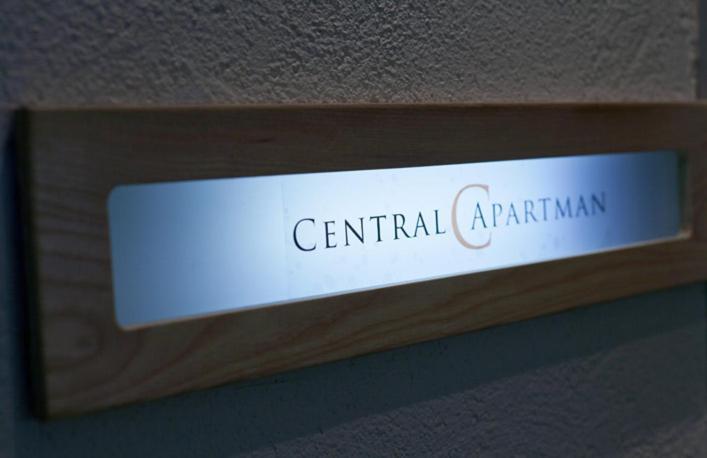 Central Apartments Belgrado Exterior foto